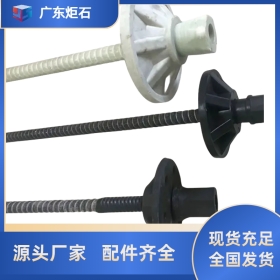 基坑支护用玻纤锚杆