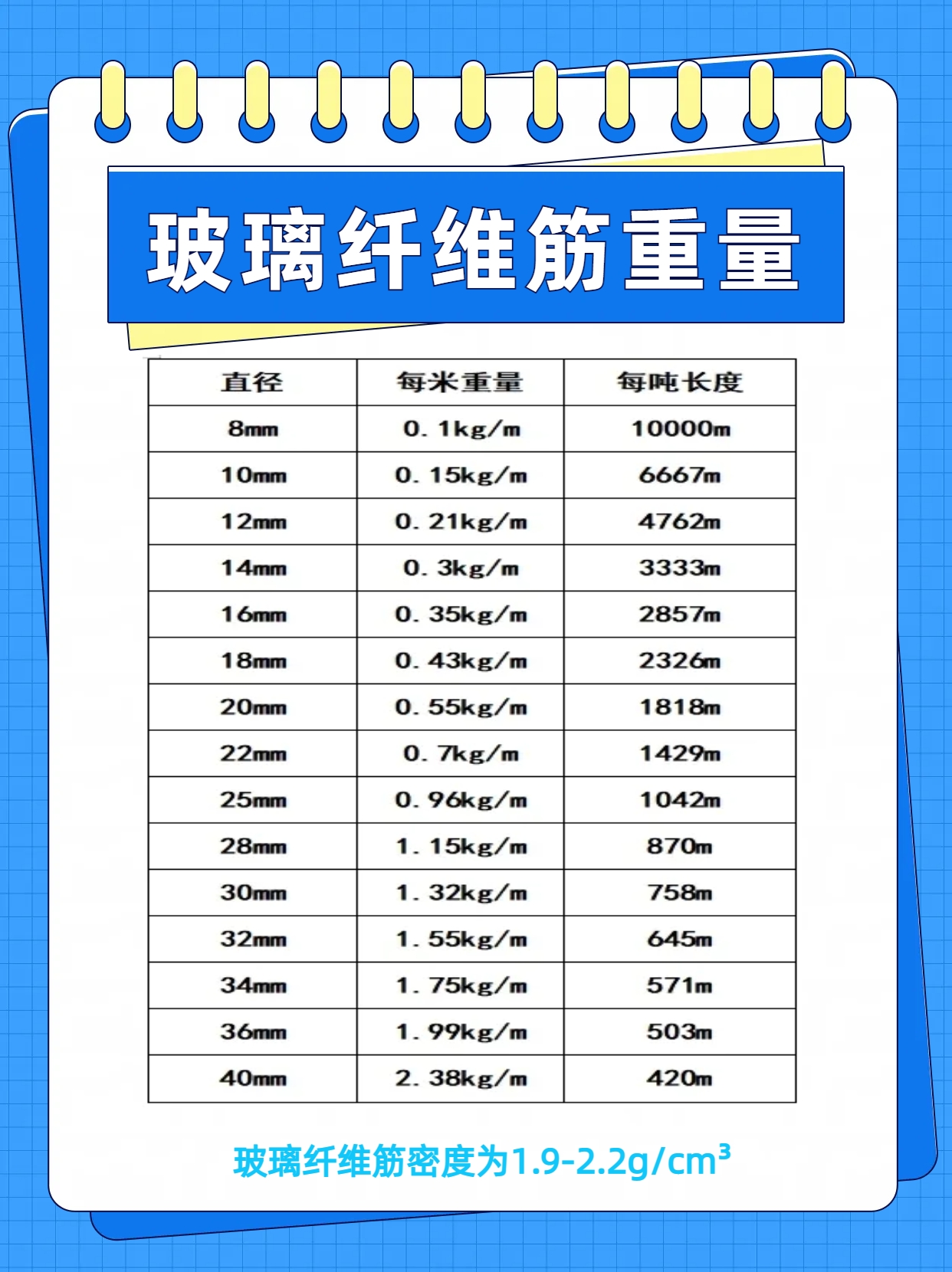 微信图片_20231108161842_副本.jpg