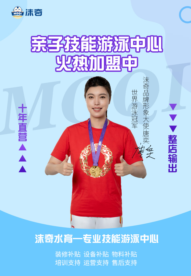 教材开发与管理doc(图1)