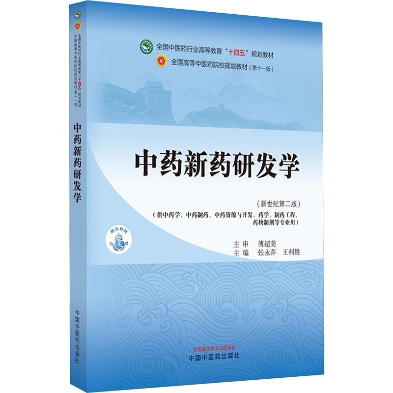 智启新质教育穗育时代新人!一起来看人工智能赋能基础教育高质量发展的广州实践→(图1)