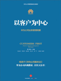 职业教育改革新思路:如何打造高质量课程?(图1)