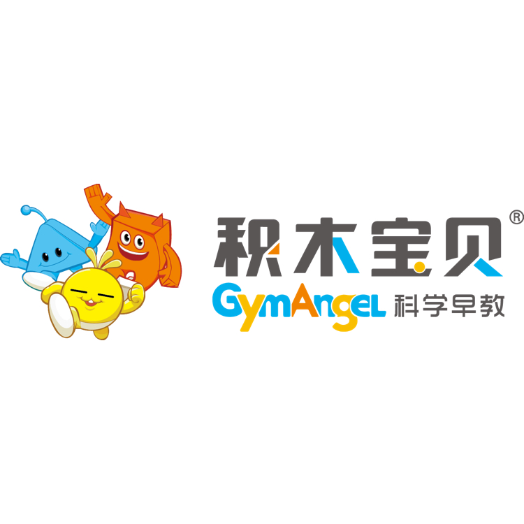 浙江杭州:普惠托育养育照护解决育儿“刚需”(图1)