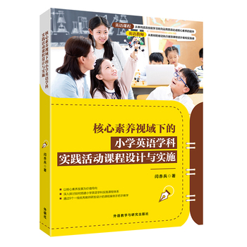 公司公岗位体系表Word模板下载(图1)