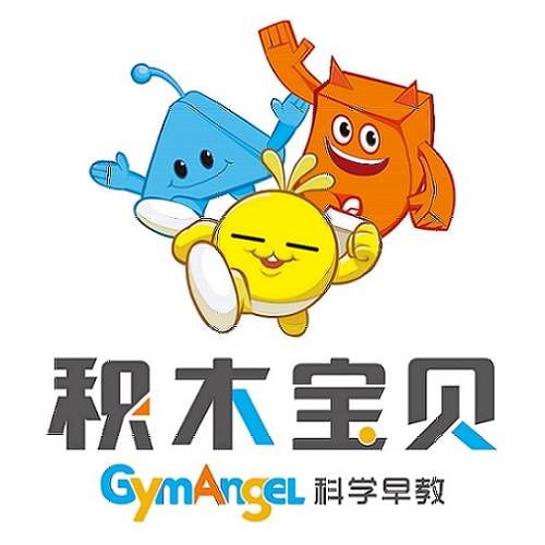 青岛加速发展托育服务半岁“小小孩”也上托育园(图1)