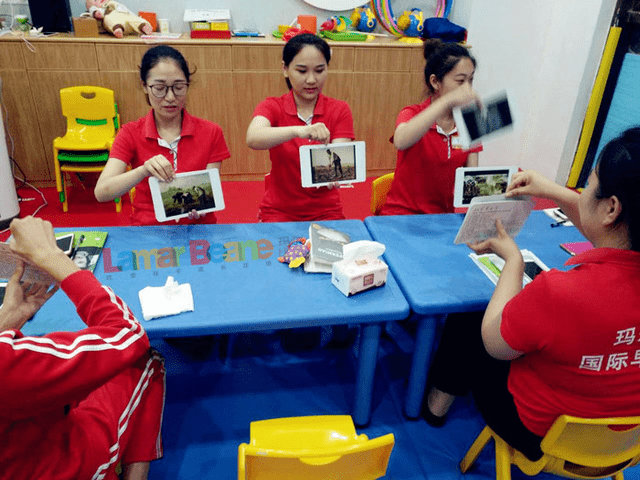 中华人民共和国教育部(图1)