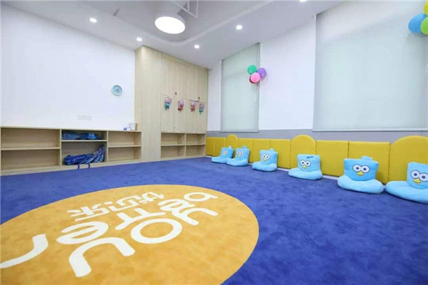 第九届中国国际教育巡回展(图1)