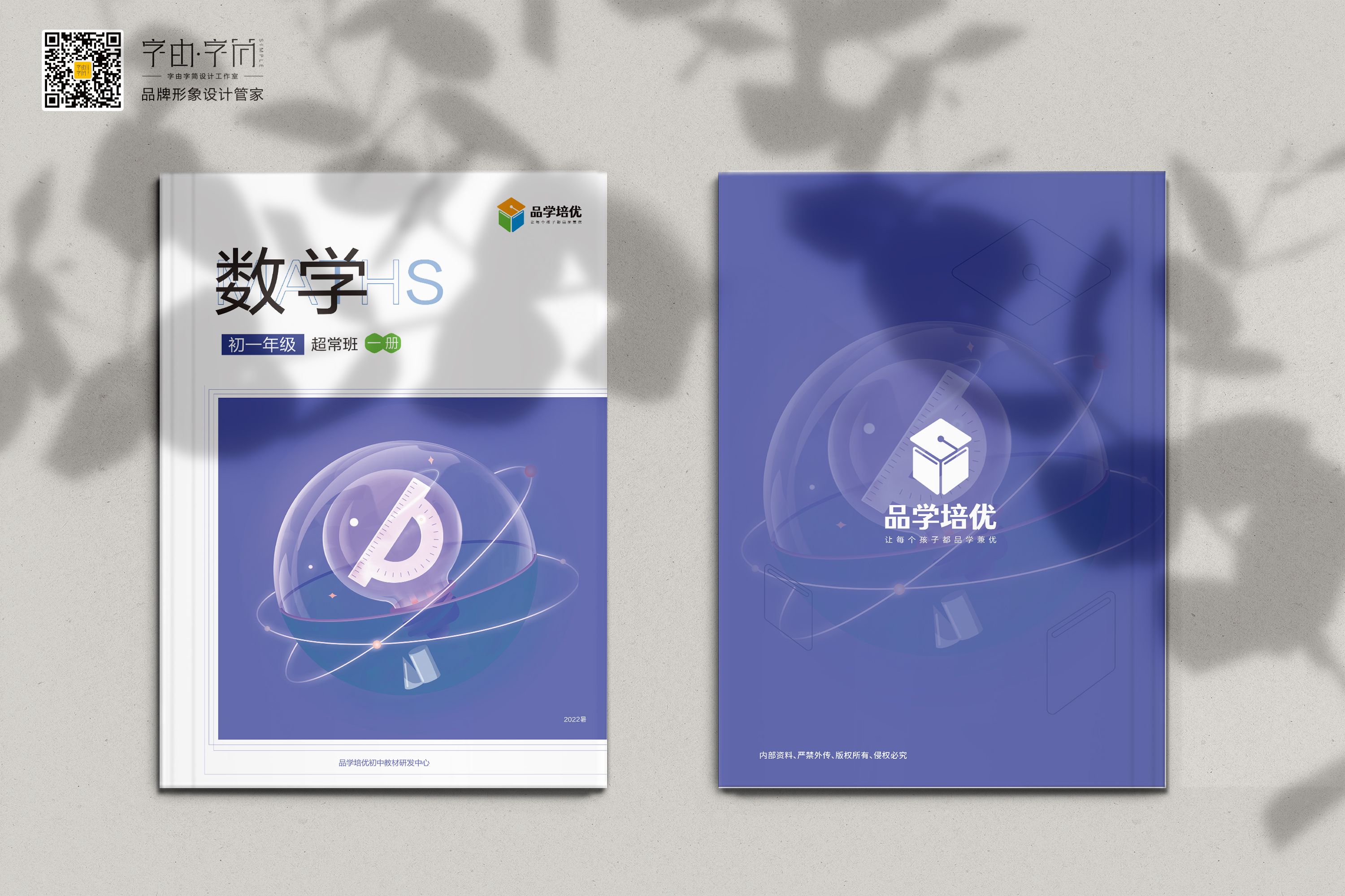 搭建新平台!上海推出首届综合材料艺术展(图1)
