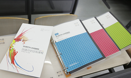 破壁·蝶变·迭代·创生第十九届全国名师工作室创新发展论坛在贵阳盛大开幕《名师工作室操作手册》正式发布(图1)