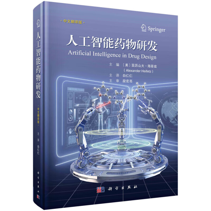上海美发服务业发型师专业生态研究——基于五位从业者的多维实证分析(图1)