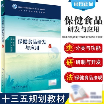 AI需求井喷推升雅克科技半导体材料平台价值(图1)
