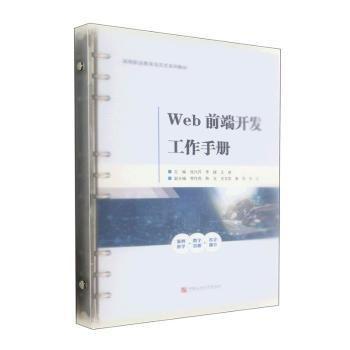 湖北首家宇树科技产业学院成立(图1)