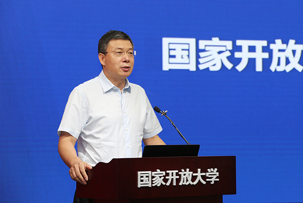 为全球教育共同发展注入新动能(图1)