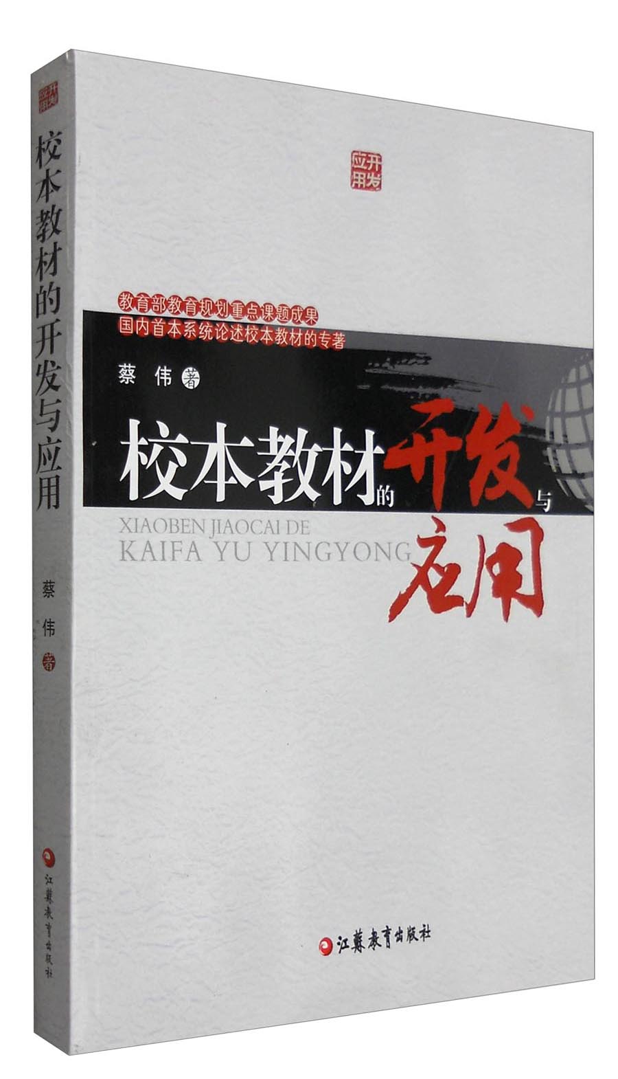 广东1000门AI课程上线赋能千行百业(图1)