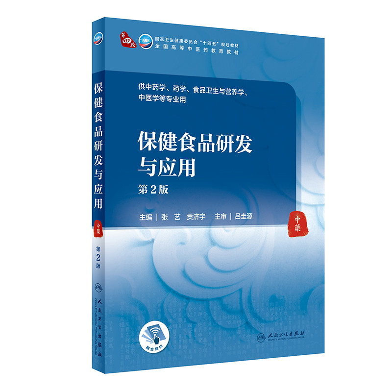 广西柳工集团有限公司(图1)
