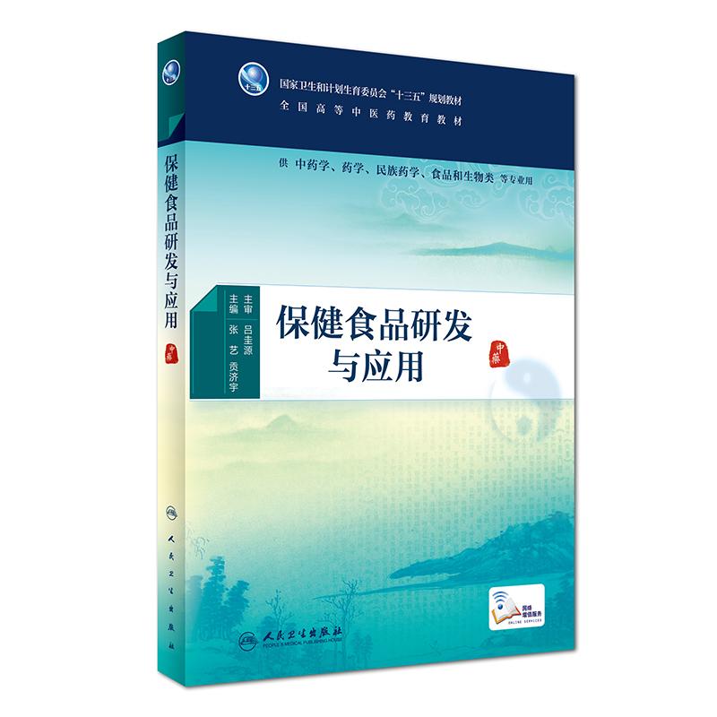 甘肃建筑职业技术学院测绘地理信息学院:凝心聚力结硕果踔厉奋进谱新篇(图1)
