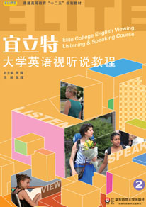开展研发费用加计扣除政策系列培训(图1)